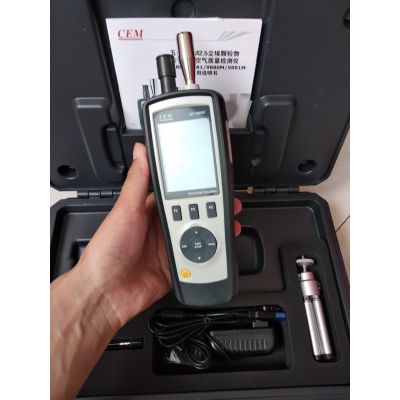華盛昌DT-9880粒子計(jì)數(shù)器 專(zhuān)業(yè)PM2.5與粉塵分析利器